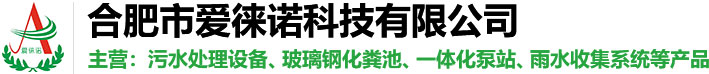 恒銘金屬