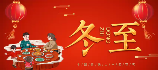 1701847554150780.jpg 1701847459133.jpg