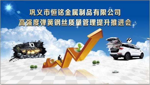 1702195305557228.jpg 1702195127065.jpg