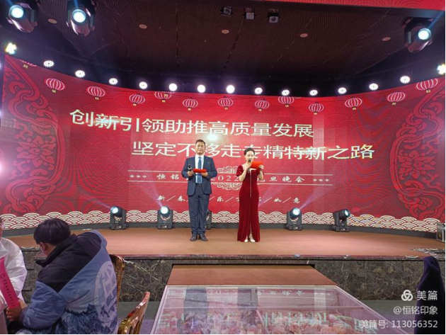 1702196392633692.jpg 1702196100885.jpg