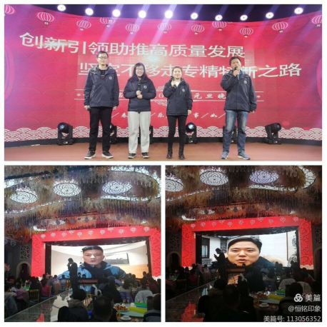 1702196500263809.jpg 1702196192753.jpg