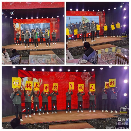 1702196527630690.jpg 1702196210082.jpg