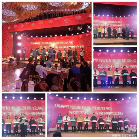 1702196539934807.jpg 1702196226200.jpg