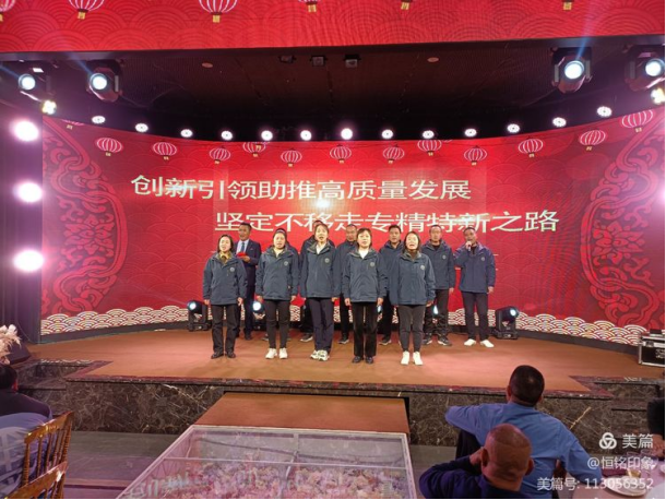 1702196552172702.jpg 1702196237549.jpg