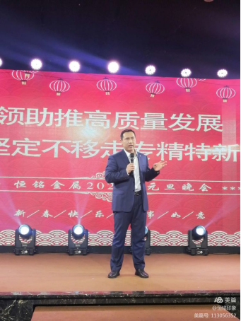 1702196594530886.jpg 1702196261983.jpg