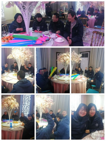 1702196624273697.jpg 1702196277995.jpg