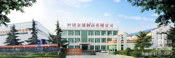 1702273637732742.jpg 1702273457804.jpg