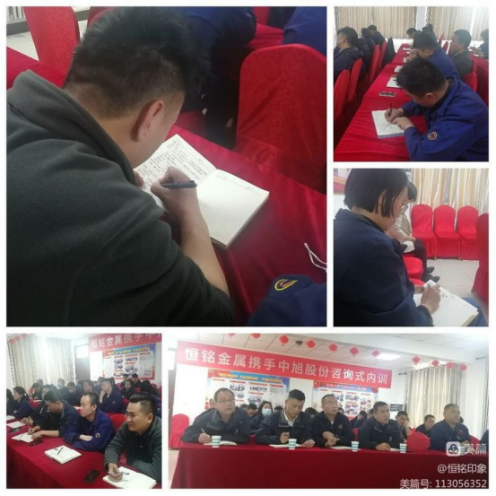 1702273696234037.jpg 1702273498623.jpg