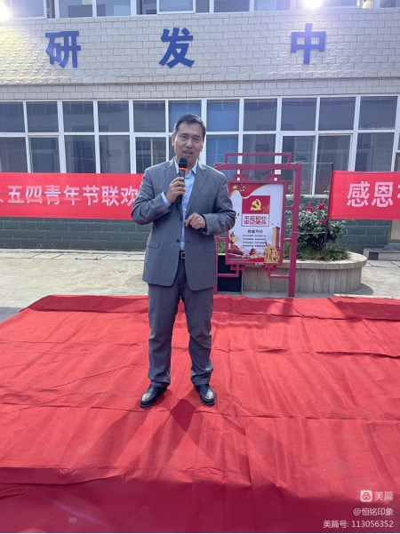 1702274169108571.jpg 1702273803851.jpg