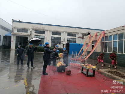 1702279649905067.jpg 1702279507745.jpg