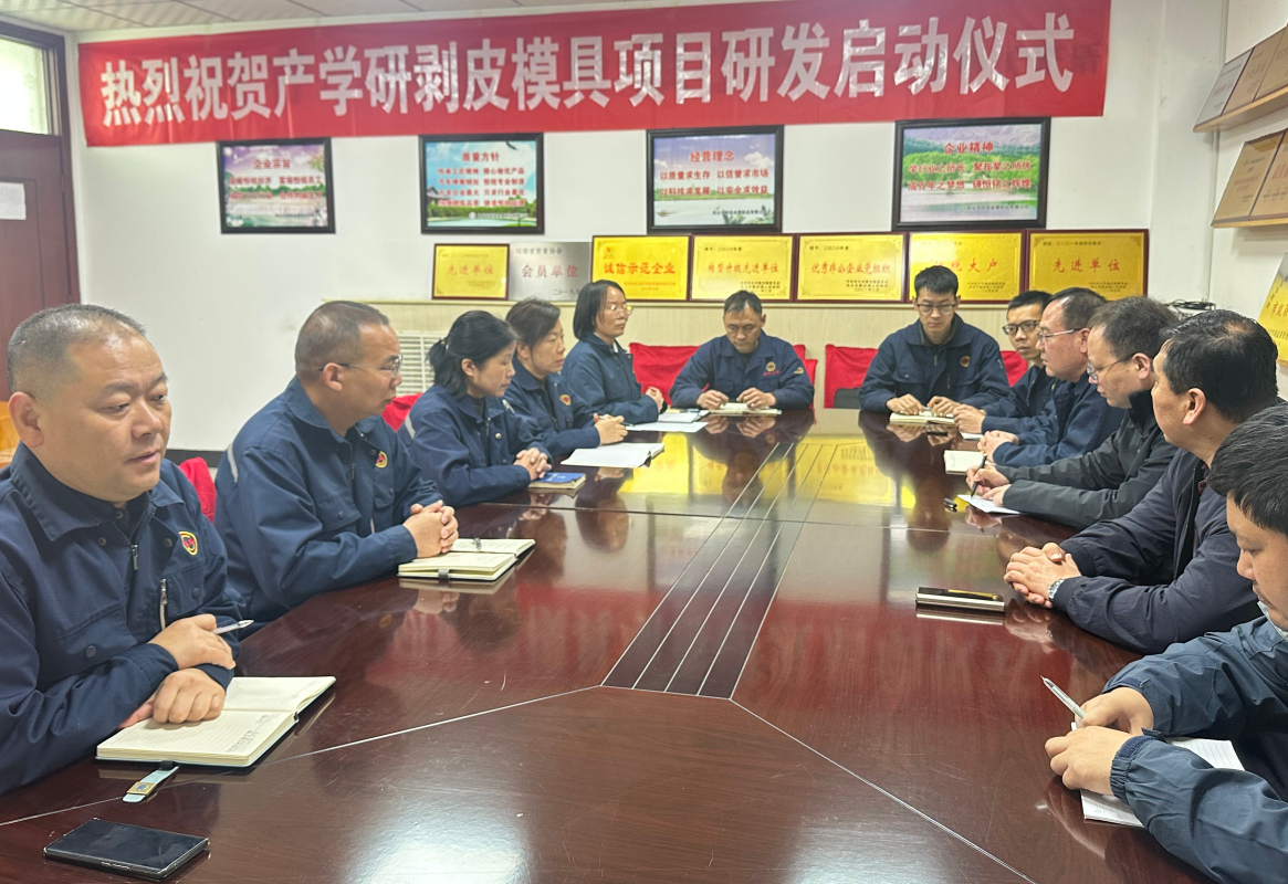 1711585275236747.png 1711585275236747.png