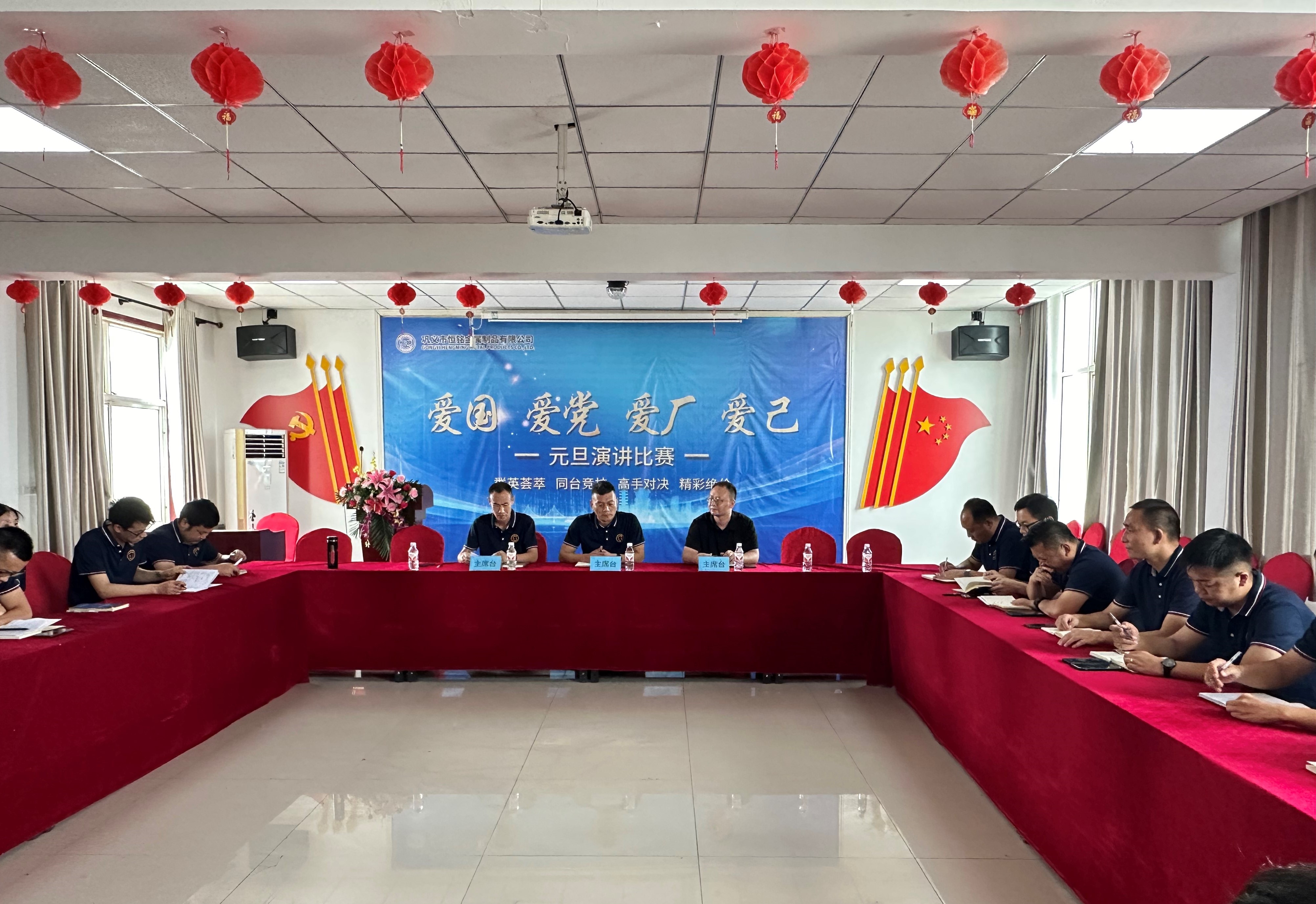 1723600991810782.jpg 1723600991810782.jpg