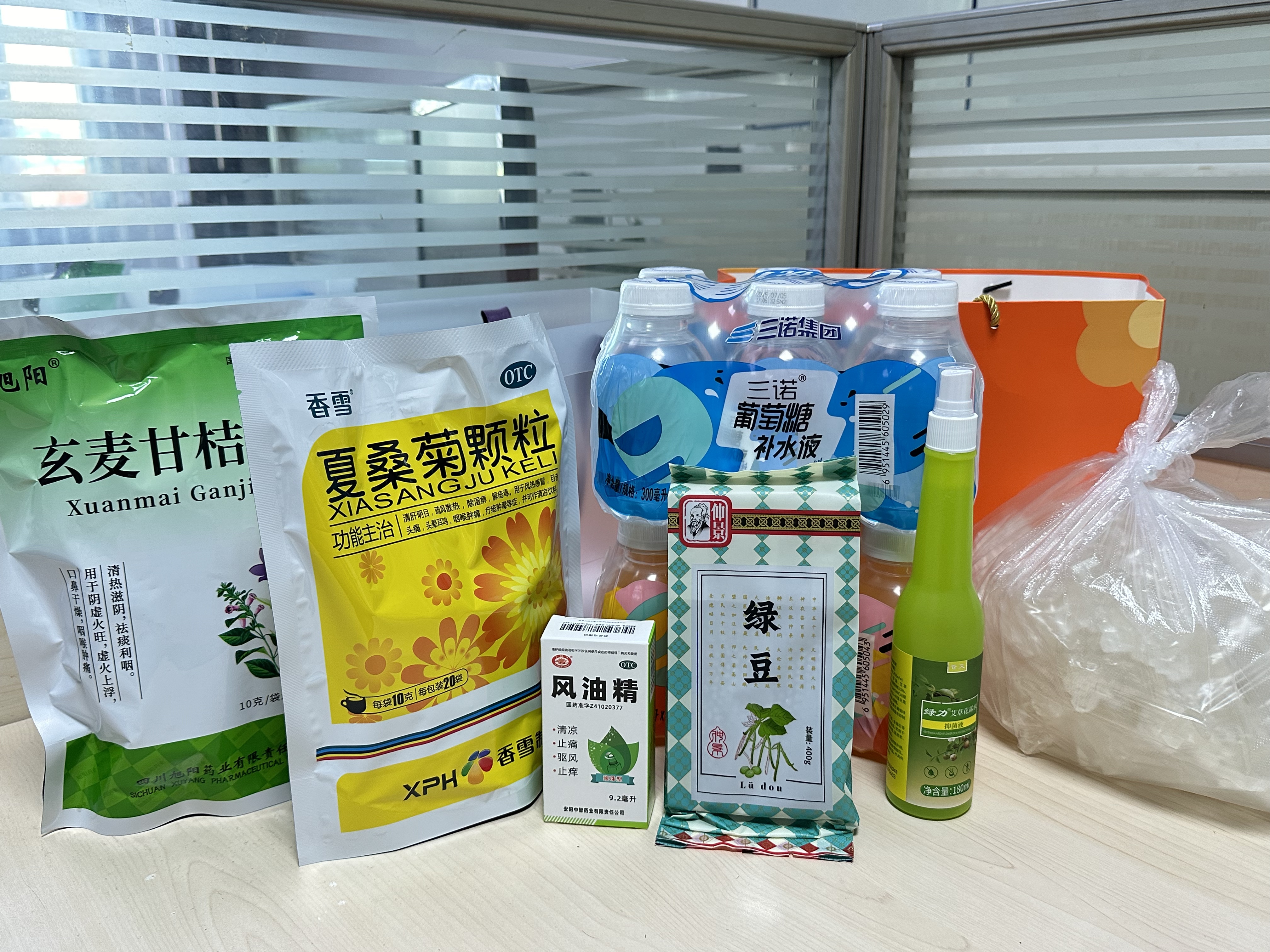 1752829426980649.jpg 1752829426980649.jpg