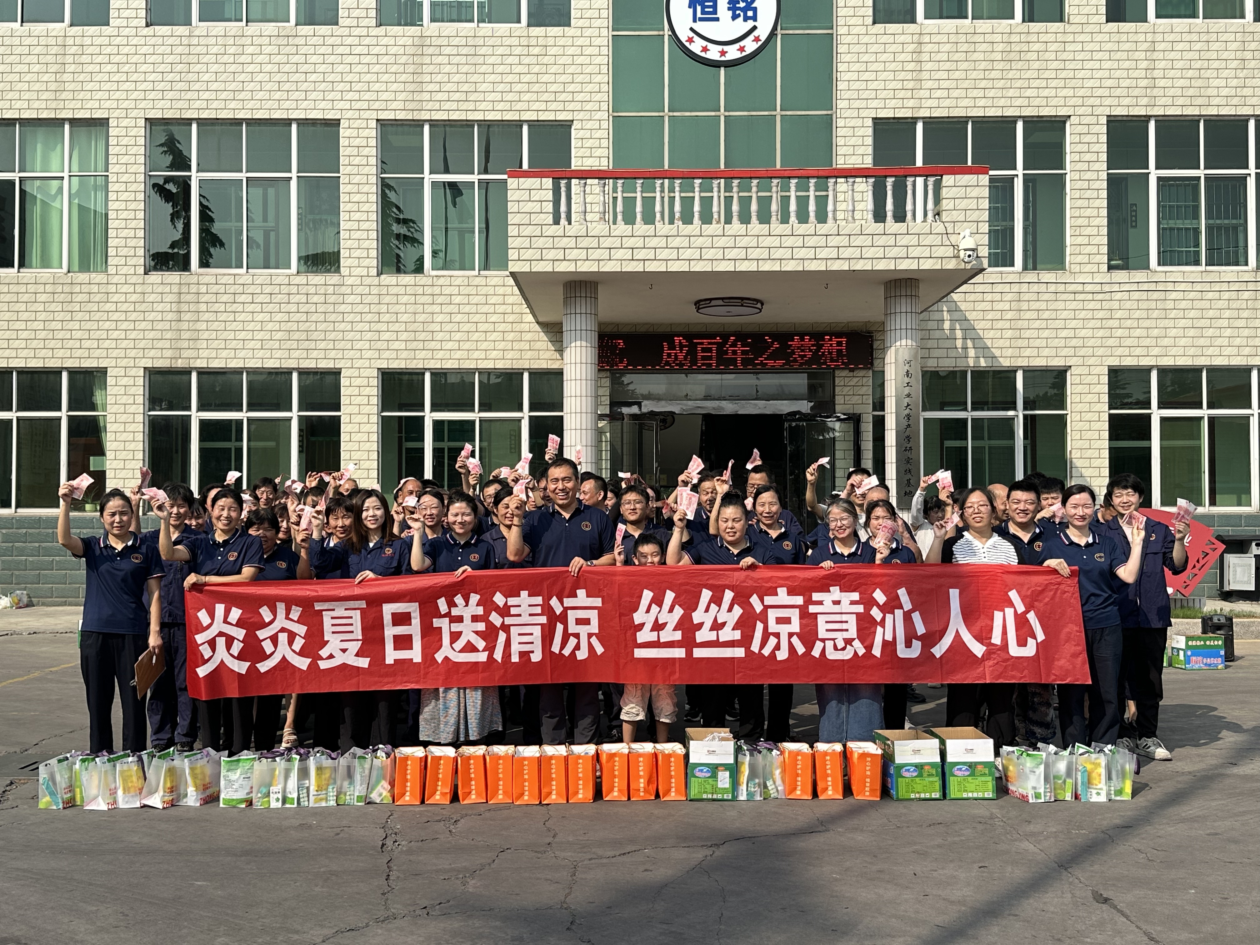 1752829638358977.jpg 1752829638358977.jpg