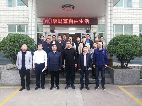 鞏義市市場(chǎng)監(jiān)督局黨組書記席新渠書記蒞臨我司觀摩指導(dǎo)非公黨建工作