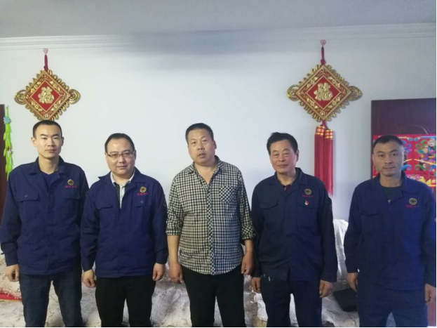 獻(xiàn)愛(ài)心，送溫暖，慰問(wèn)公司員工