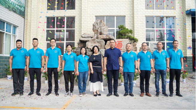 鞏義市恒銘金屬制品有限公司15周年廠慶 暨銘山落成典禮