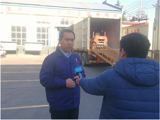 河南電視臺(tái)新聞聯(lián)播欄目組到我公司進(jìn)行采訪