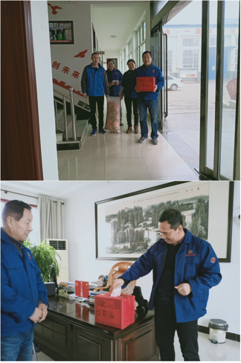 2020年1月14日公司工會(huì)委員會(huì)組織廣大職工扶貧募捐活動(dòng)