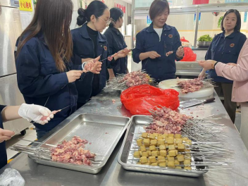 以廠為家，歡樂與共！