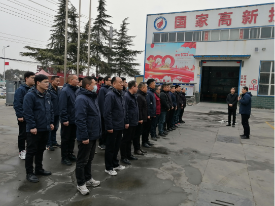 【對(duì)標(biāo)交流 比學(xué)趕超抓開(kāi)局】——恒銘金屬和恒創(chuàng)集團(tuán)積極開(kāi)展復(fù)工復(fù)產(chǎn)對(duì)標(biāo)交流座談會(huì)