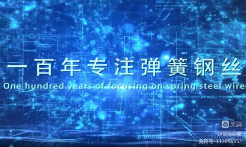 [教以共進(jìn) 學(xué)以致遠(yuǎn)]—恒銘金屬開(kāi)展實(shí)效管理咨詢式內(nèi)訓(xùn)“組織增長(zhǎng) 高效執(zhí)行”