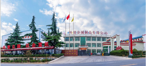 穩(wěn)中有進，聚焦突破！