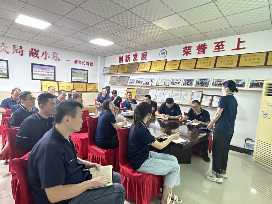 技術交流促提升  凝心聚力共發(fā)展