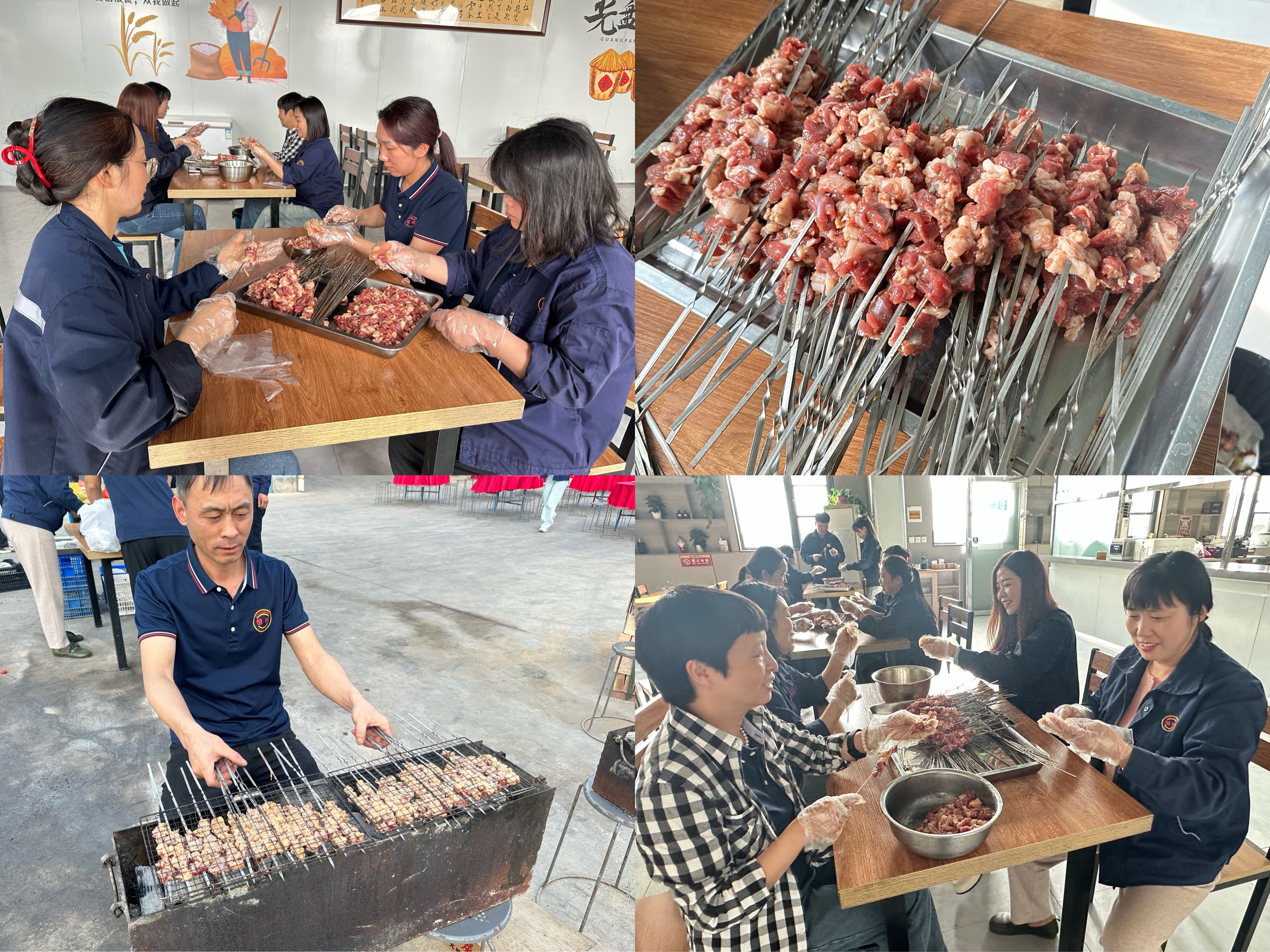 勞動展風(fēng)采  奮斗正當(dāng)時