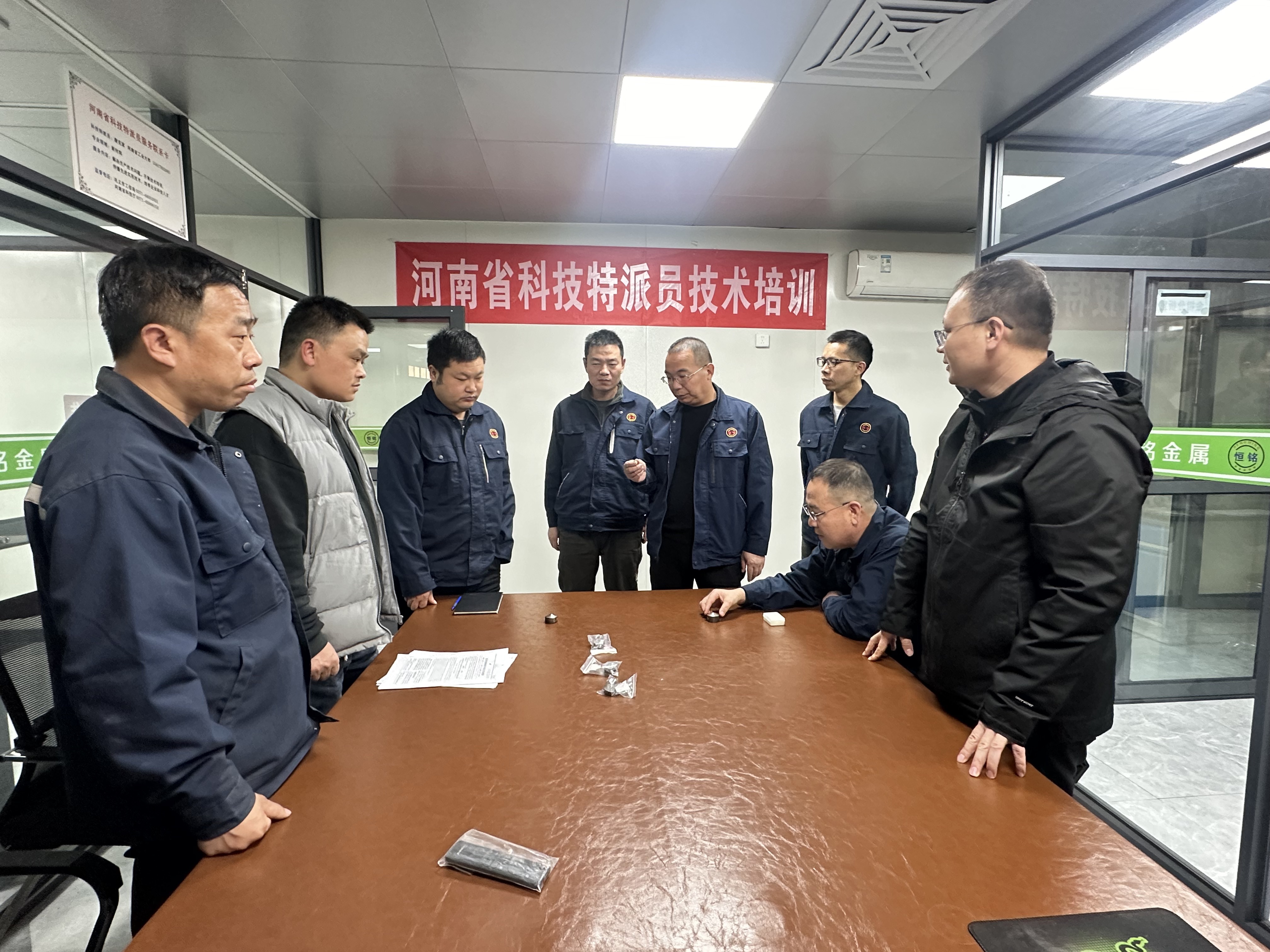 合金彈簧鋼扒皮模具國產(chǎn)化的深度研討及推進