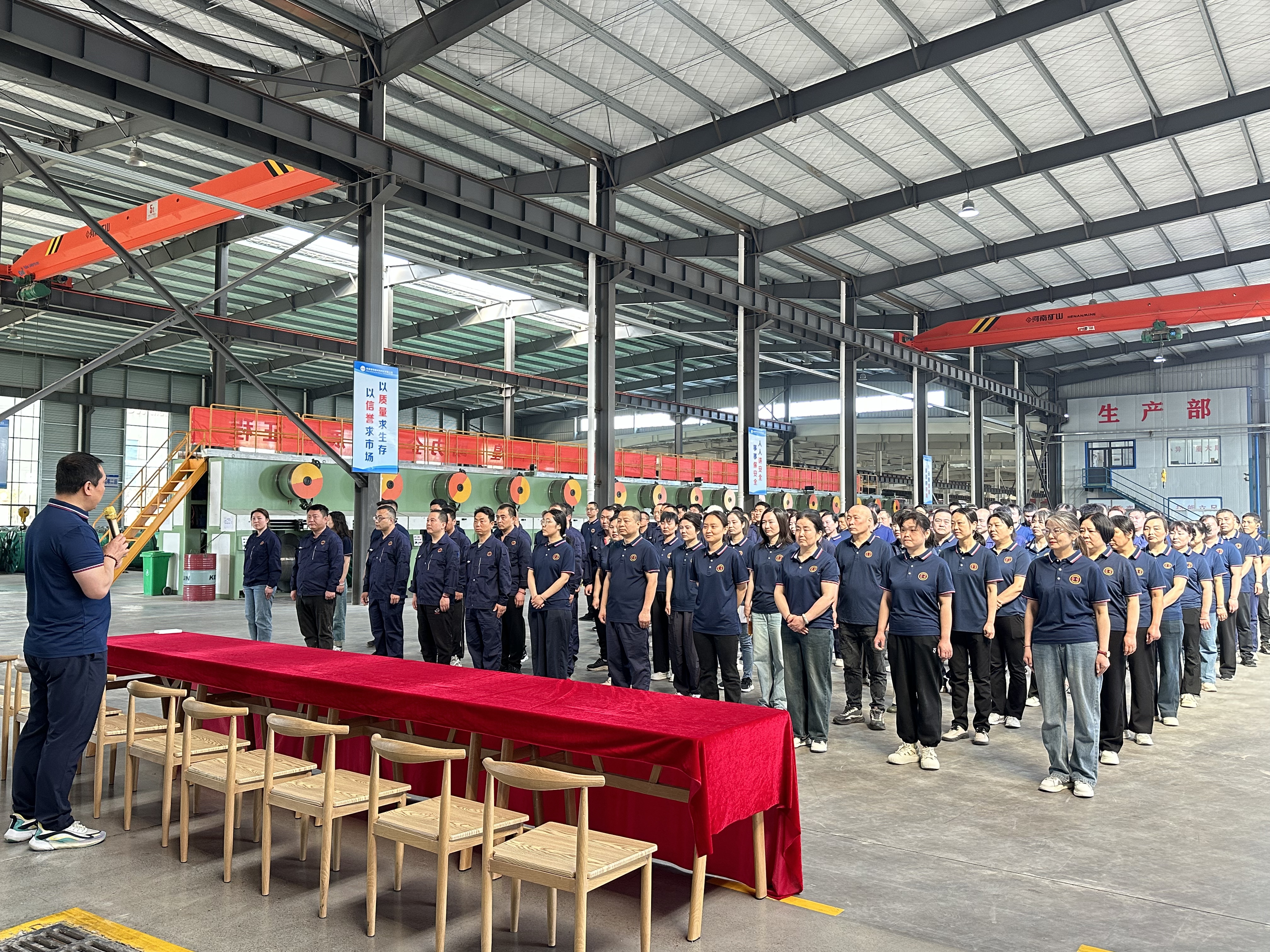 弘揚勞動精神 凝聚奮進力量